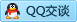 QQ在线咨询764647665